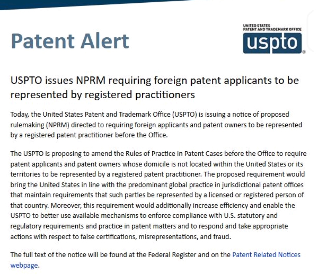 USPTO 關於外國專利申請人代理要求的公告