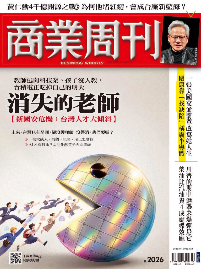 半導體檢測,與專利訴訟之間的距離