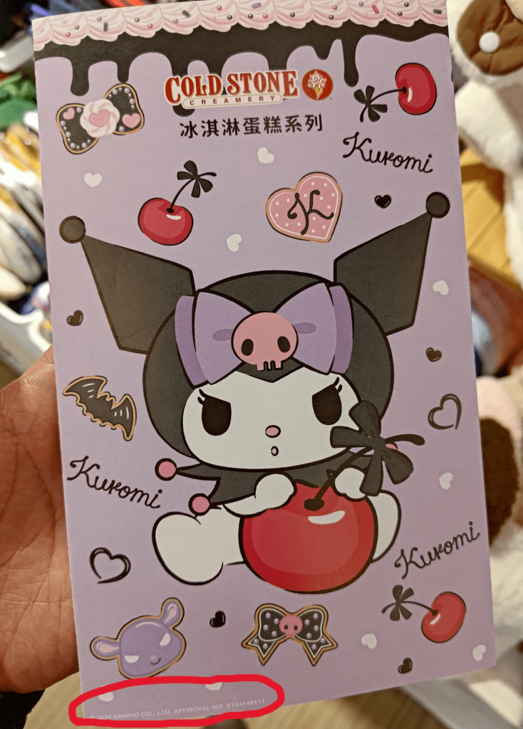 在台灣能買到的三麗鷗商品都是怎麼授權的？：原文配圖