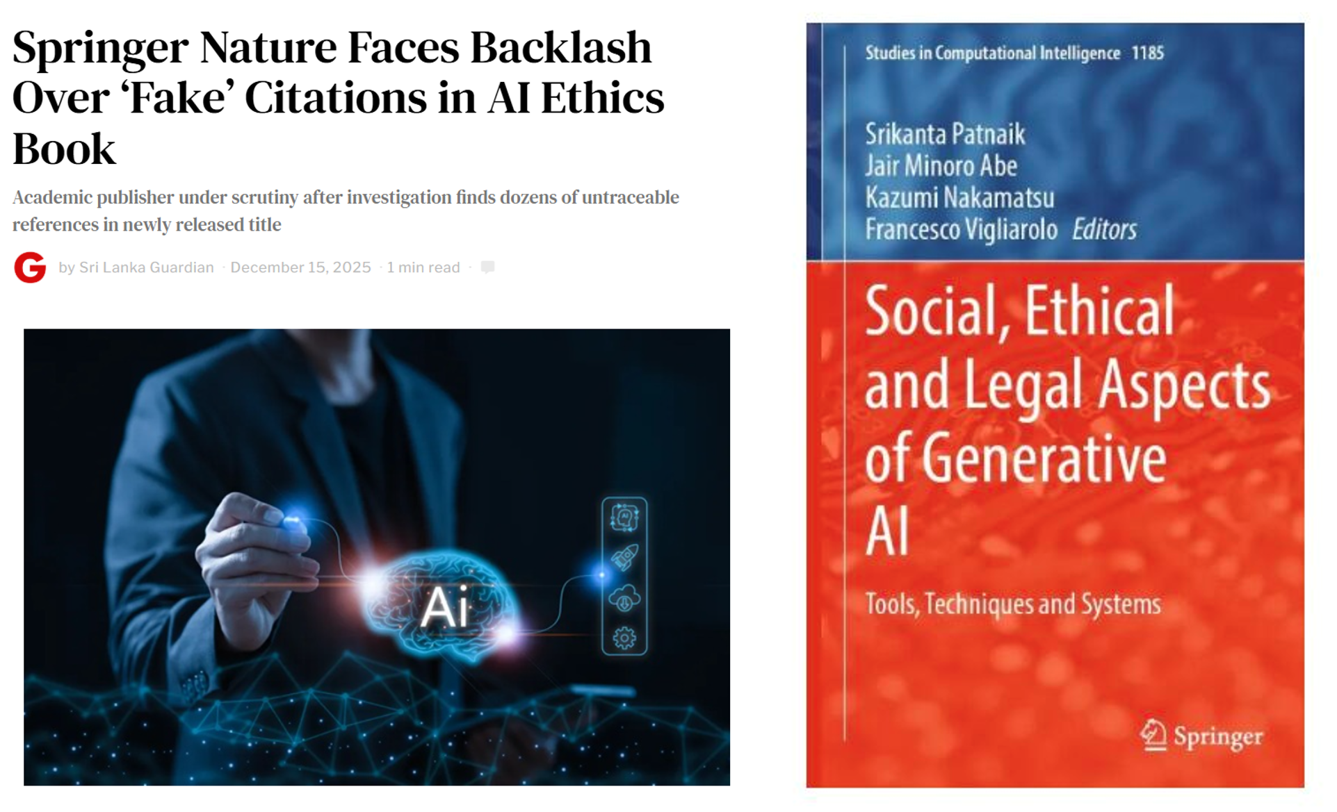 AI 倫理書籍引用問題的報導截圖
