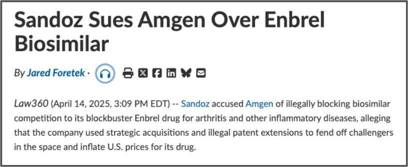 Sandoz 與 Amgen 藥品專利訴訟的文章截圖